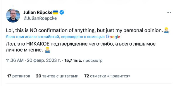 БАЙДЕН ПРИЕХАЛ В УКРАИНУ